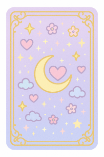 タロットイメージ